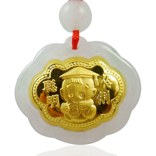正品天然A货翡翠吊坠 男女宝宝长命锁 聪明伶俐宝宝金镶玉 包邮 正品天然A货翡翠吊坠 男女宝宝长命锁 聪明伶俐宝宝金镶玉 包邮