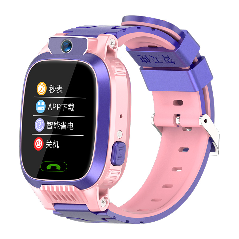 children student intelligence Telephone watch mobile phone waterproof telecom Boys and girls Child Primary and secondary school students GPS locationin the Smart devices , Intelligence Children Watch category - from Buy2taobao.com to provide professional Taobao agent buy service