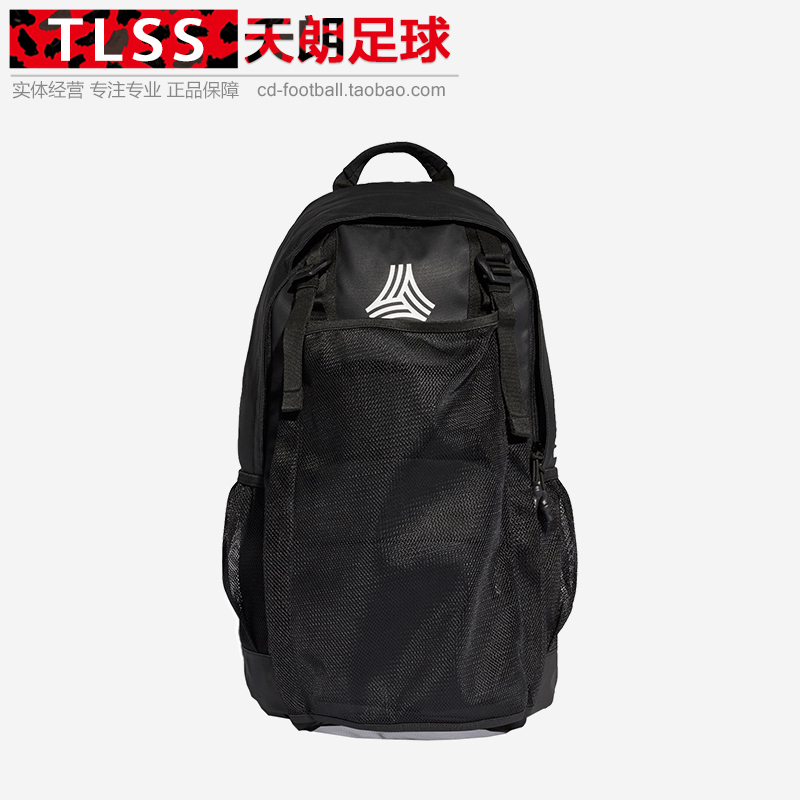 天朗足球Adidas阿迪达斯创造者男女书包足球训练双肩包背包DT5142|ruв категории спортивная сумка/открытый пакет/аксессуары, рюкзак - от Buy2taobao.com для оказания профессиональной услуги покупки агента Taobao