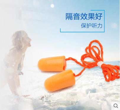 3M1110耳塞睡觉防噪音隔音耳塞带绳睡眠学习用专业降噪带线软耳塞|ruв категории начало ежедневно, защитное оборудование, беруши - от Buy2taobao.com для оказания профессиональной услуги покупки агента Taobao