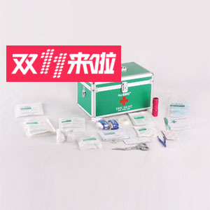 西斯贝尔急救箱绿色急救箱 应急救包 办公室医药箱在类目 收纳整理, 家庭收纳用具, 储物箱, 医药箱中 - 来自Buy2taobao.com提供专业的淘宝代购服务