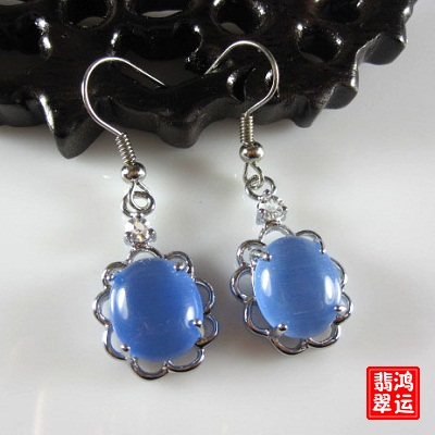正品猫眼石蓝宝石耳环/耳坠 高贵大气 新娘饰品 送女友礼物 正品猫眼石蓝宝石耳环/耳坠 高贵大气 新娘饰品 送女友礼物