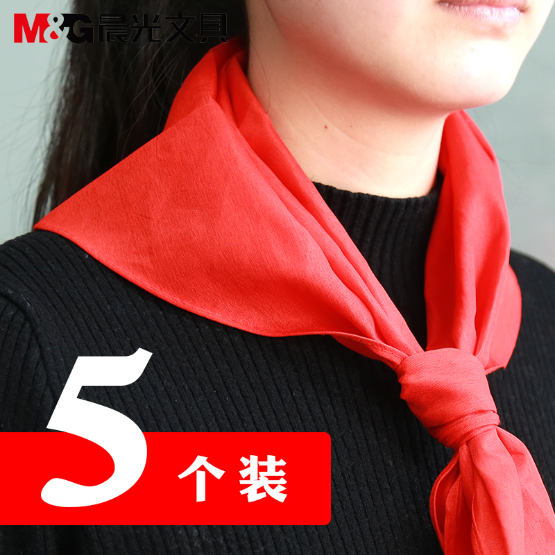 Morning Red Scarf Primary school cotton 1-3 grade adult Satin Large standard currency Cotton 1.2 children Tie cotton adult first grade Red scarf wholesalein the Electronic Dictionary/Electronic paper book/Stationery , Other cultural goods category - from Buy2taobao.com to provide professional Taobao agent buy service