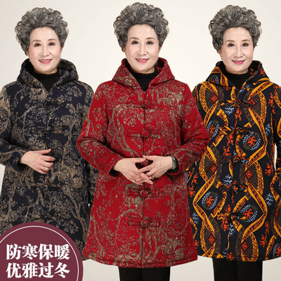 老年人冬装外套女60-70-80岁奶奶装老人加厚羽绒棉衣服老太太棉袄