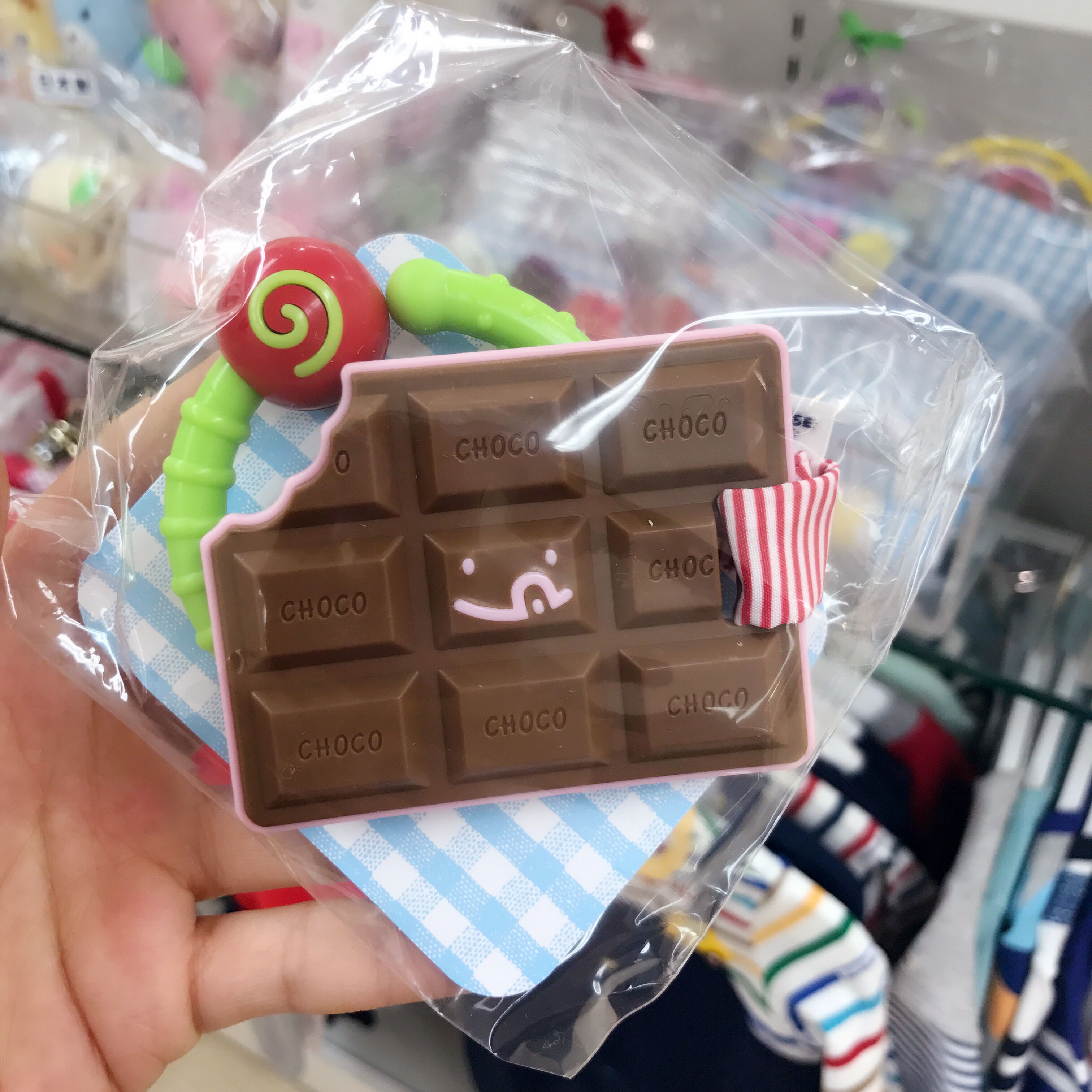 Japan mikihouse Baby Gu Chi chocolate Infants Dental gum Molar Toys Bed Hangingin the Diapers/Care/Feeding/Push lathe , Other baby supplies category - from Buy2taobao.com to provide professional Taobao agent buy service