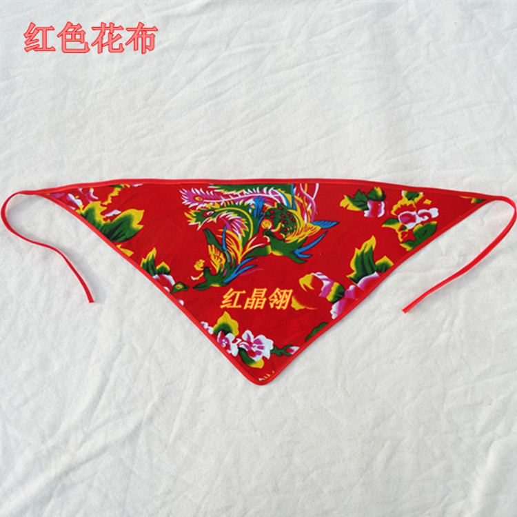 Red crystal Ling*Ethnic style pure cotton Northeast Cotton cloth Scarf Bib towel perform show Headdress Bandagein the Accessories/Leather belt/Hat/Muffler , Muffler/Scarves/Shawl category - from Buy2taobao.com to provide professional Taobao agent buy service