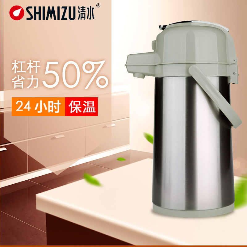 清水 不锈钢保温瓶气压式暖瓶家用保温壶家用热水瓶大容量暖壶在类目 餐饮具, 杯子/水杯/水壶, 热水瓶中 - 来自Buy2taobao.com提供专业的淘宝代购服务