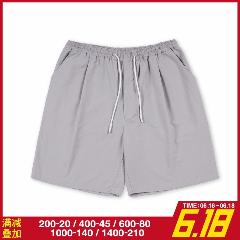 a.t Between Daddy Shorts 抽绳 可调节 舒适轻薄 老爹夏季短裤在类目 男装, 休闲裤中 - 来自Buy2taobao.com提供专业的淘宝代购服务