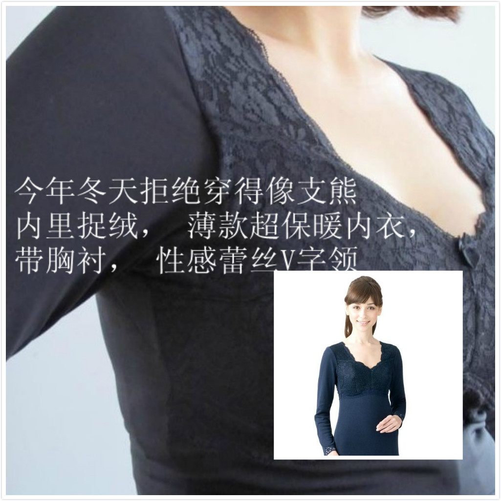 <em>不带肩带的胸罩</em>哪个好?<em>不带肩带的胸罩</em>价格,不