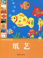 [天猫]跟着名师教语文 人教版教材名师公开课实