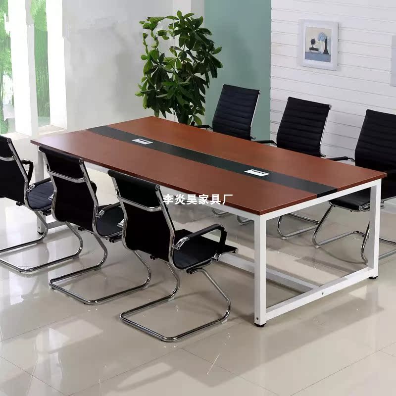Conference table Square table Boss desk Simplicity modern Staff member Training Table rectangle Negotiate Tables and chairs combinationin the Business/Office Furniture , Office Furniture , Desk , Conference table category - from Buy2taobao.com to provide professional Taobao agent buy service