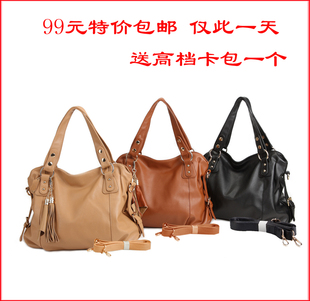 古霖 秋冬新款女式单肩斜跨女包真皮女包特价清仓包邮秒杀