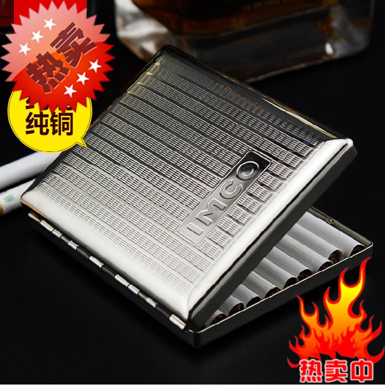 正品 特价 IMCO 爱酷 源自奥地利品牌 20支烟盒 金属纯铜精品烟盒在类目 ZIPPO/瑞士军刀/眼镜, 烟具, 烟盒中 - 来自Buy2taobao.com提供专业的淘宝代购服务