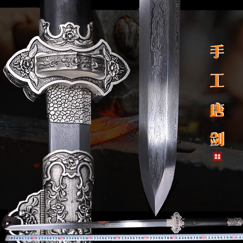 龙泉包邮唐剑花纹钢宝剑镇宅辟邪长剑礼品剑硬剑宝剑刀剑未开刃|ruв категории Ручная работа, области народных ремесел, меч соответствующих, меч - от Buy2taobao.com для оказания профессиональной услуги покупки агента Taobao