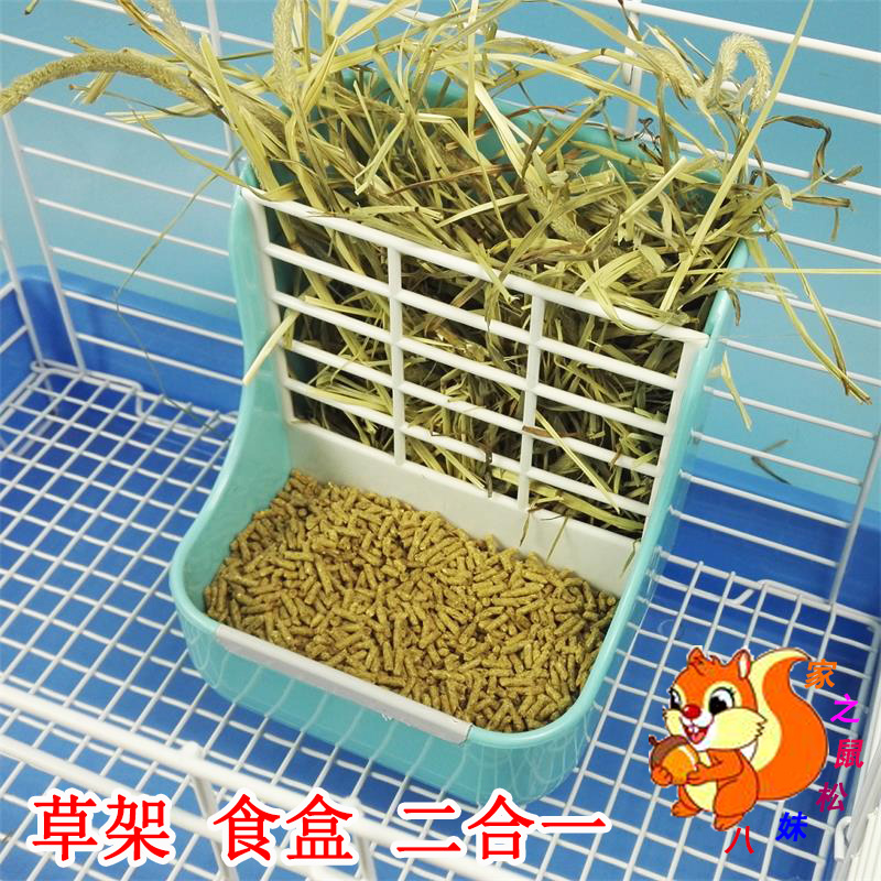龍貓兔子豚鼠食盒草架草簍外置二合壹木質草架寵物用品喂食器食盆在類目 寵物/寵物食品及用品, 倉鼠類及其它小寵, 小寵用品(新), 餵食器中 - 來自Buy2taobao.com提供專業的淘寶代購服務