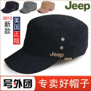  男士 jeep帽子 包邮 秋冬户外新款平顶军帽 吉普正品专柜代购