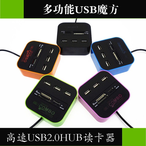 Porous Use Multi Card Reader hub One high speed computer usb Expand Interface transformation Brancherin the 3C Digital Accessories, USB Computer Peripherals , USB HUB/Converter category - from Buy2taobao.com to provide professional Taobao agent buy service