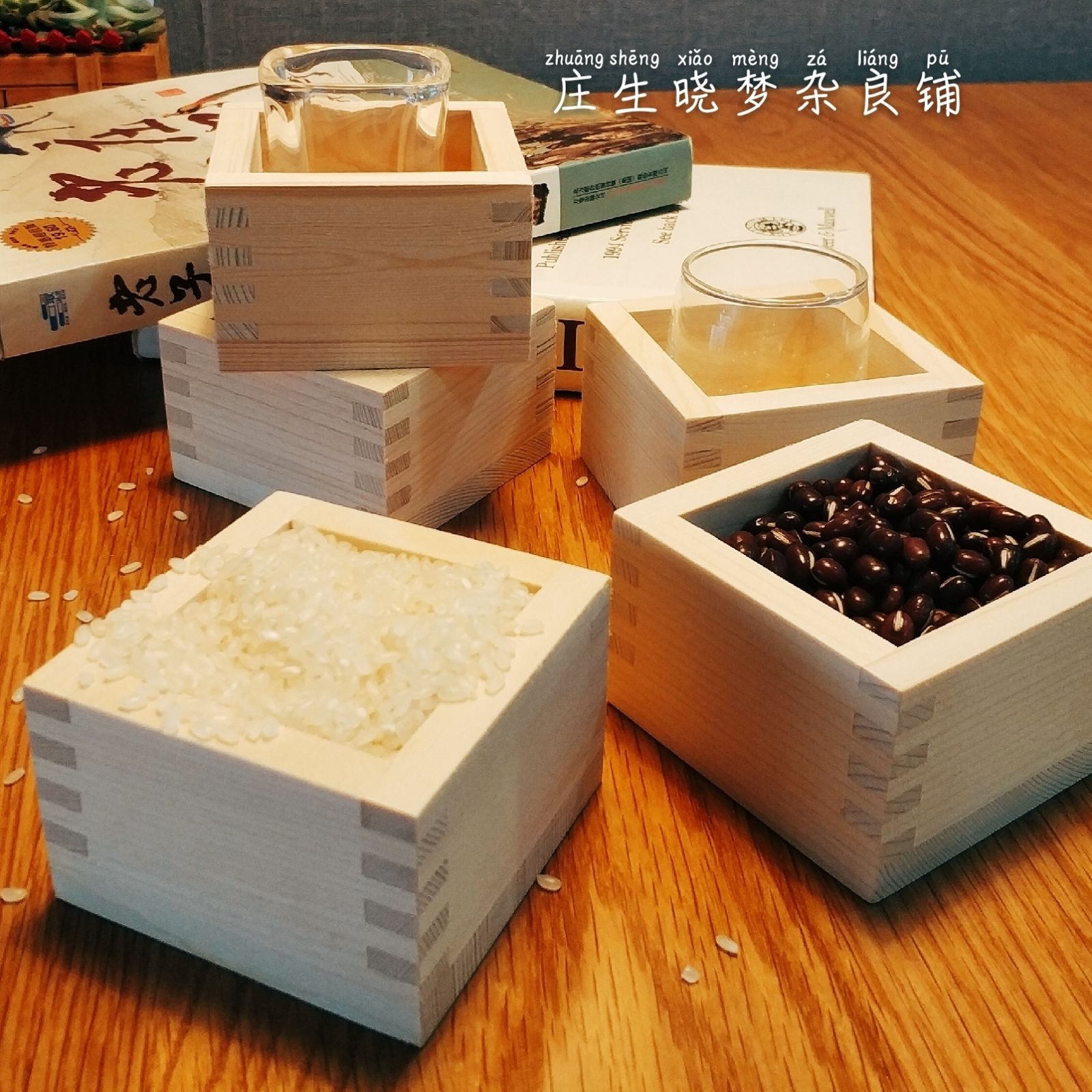 日式清酒杯木杯子正方形木制酒杯木枡鬥日式提拉米蘇杯慕斯杯不漏在類目 餐飲具, 酒壺/酒杯/酒具, 酒盒中 - 來自Buy2taobao.com提供專業的淘寶代購服務