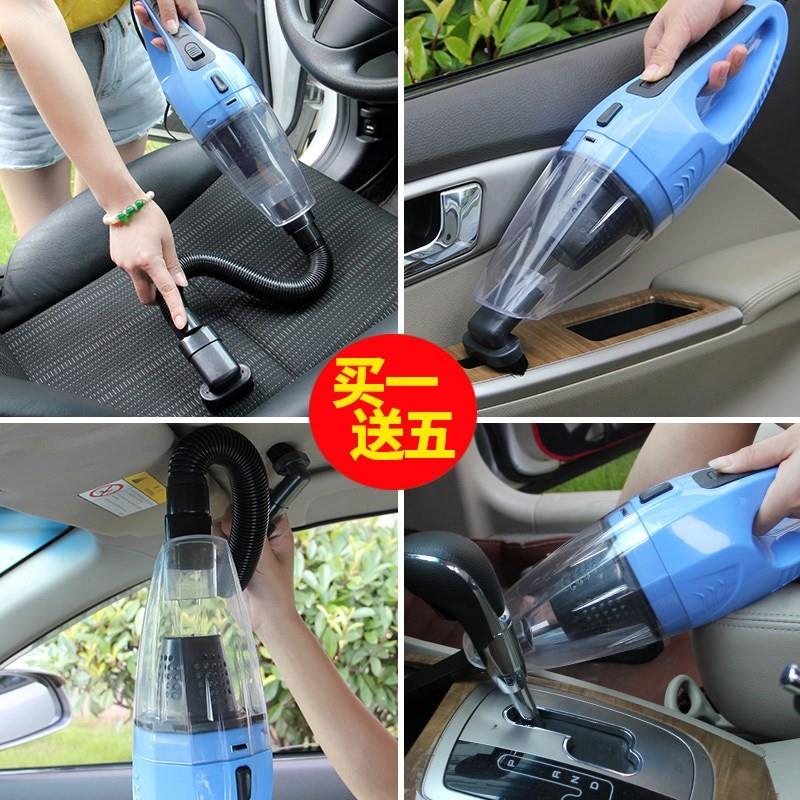 微型新款汽車長嘴迷妳大功率吸塵器便攜式沙發吸管手握式除塵usb在類目 汽車/用品/配件/改裝, 汽車影音/車用電子/電器, 車用電子/電器, 車載吸塵器中 - 來自Buy2taobao.com提供專業的淘寶代購服務