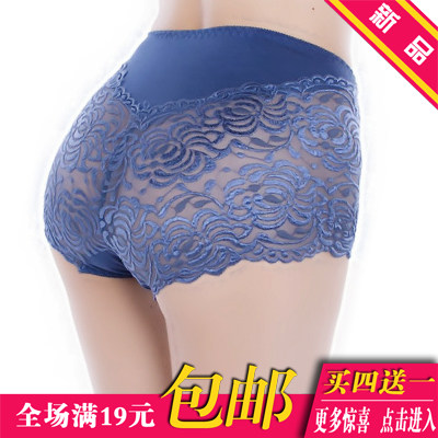 【高腰<em>内裤</em>女镂空排行榜】,高腰<em>内裤</em>女镂空厂