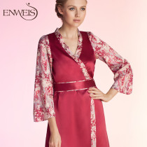 <em>曼妮芬 睡衣 秋冬</em>-淘宝返利-返利去吧-fanli78.s