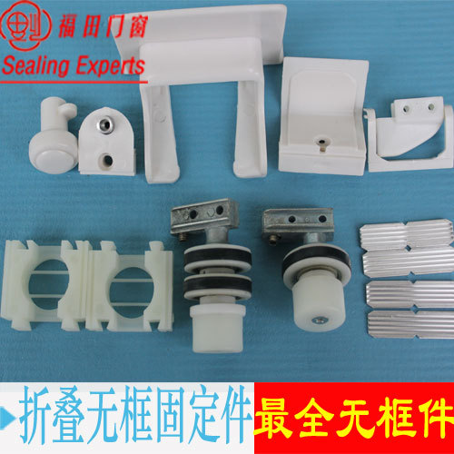 Arc fold Frameless balcony pulley Frameless balcony parts Frameless Balcony window pulley Fixingsin the Hardware/Tool , Mechanical Hardware , Pulley category - from Buy2taobao.com to provide professional Taobao agent buy service