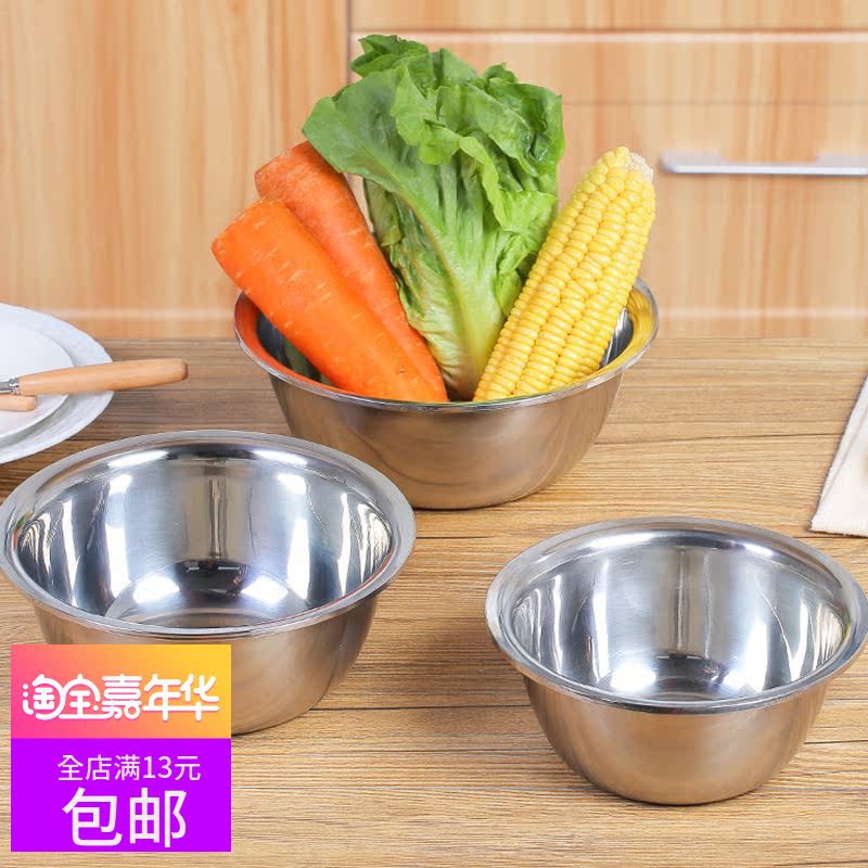 household Stainless steel pots 304 trumpet Large Kitchen Sink circular Trays Soup bowl thickening Deepen Bowlin the Tableware , Tableware , Basin  category - from Buy2taobao.com to provide professional Taobao agent buy service