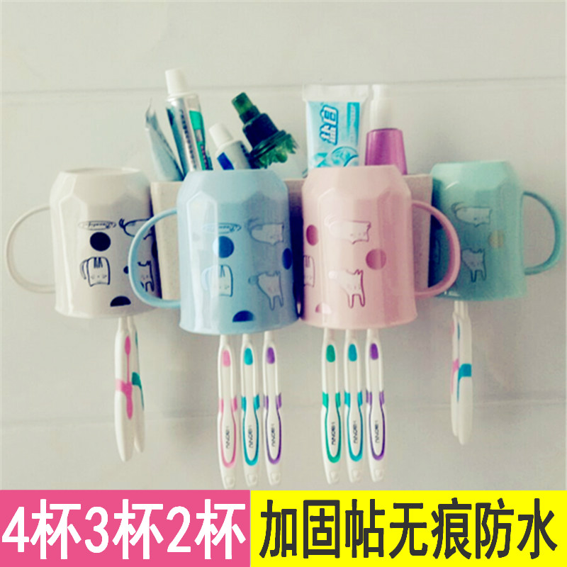 吸壁式三口之家牙刷杯漱口杯四口壁挂洗漱杯牙缸刷牙杯牙具套装在类目 家庭/个人清洁工具, 卫浴用具/卫浴配件, 牙刷架/牙具座中 - 来自Buy2taobao.com提供专业的淘宝代购服务