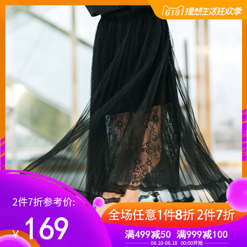 莱茨半身裙女春夏新品网纱蕾丝裙百褶仙女气质中长款裙81118L3571在类目 女装/女士精品, 半身裙中 - 来自Buy2taobao.com提供专业的淘宝代购服务