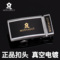 上下架计划:皮带替换用扣头 配件3.5宽 正品梦特娇自动扣DIY单头 3.0cm腰带扣