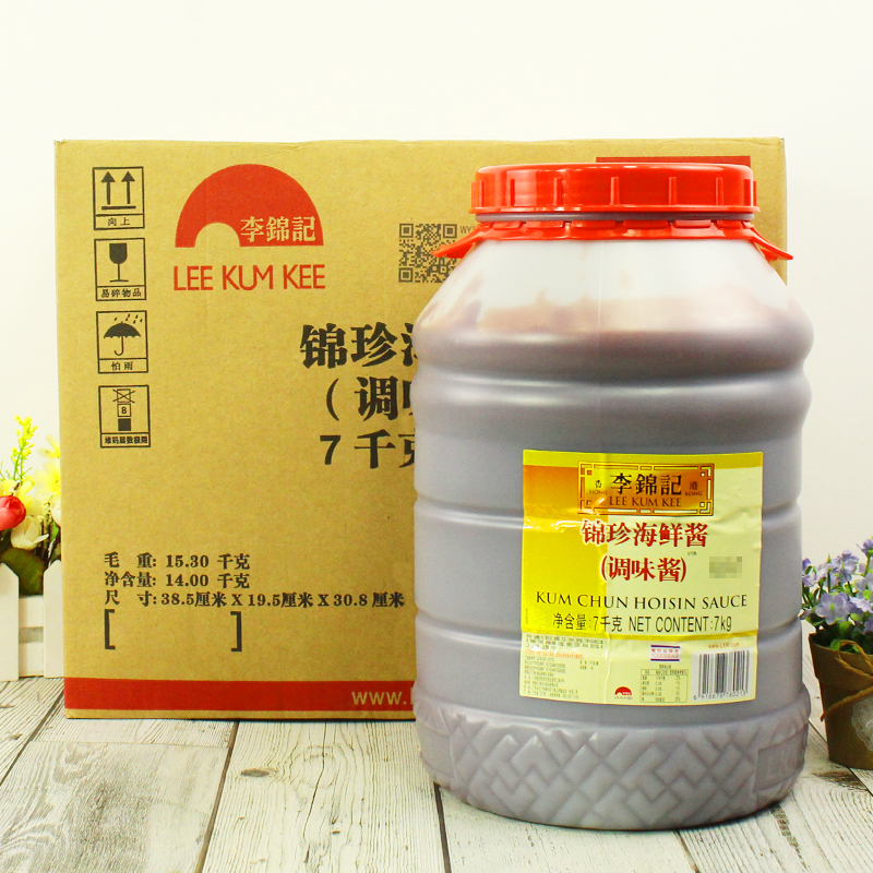 Lee Kum Kee Seafood sauce 7kg*2 Barrel Commercial barrel packing barbecue barbecue Hot Pot Hand grasping cakein the Agri rice/Dried foods/Condiment , Condiment/Jam/Salad , Sauce , Seasoning sauce category - from Buy2taobao.com to provide professional Taobao agent buy service