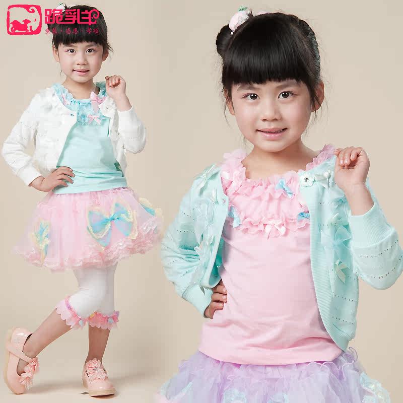 <em>女童开衫</em>毛衣韩版旗舰店,<em>女童开衫</em>毛衣韩版价