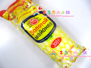  特价/俄罗斯沙拉酱/蔬菜沙拉/佐餐调味/超赞/西餐伴侣/纯正好吃