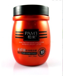 修复<em>头发营养油</em>【正品秒杀】,修复<em>头发营养油</em>