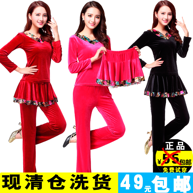 中老年广场舞服装 女套装金丝绒裙裤子大码跳舞衣服舞蹈服装特价在类目 运动/瑜伽/健身/球迷用品, 舞蹈/健美操/体操, 广场舞, 广场舞套装中 - 来自Buy2taobao.com提供专业的淘宝代购服务