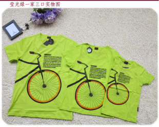  亲子装夏装款全家装短袖T恤家庭装母女母子装父子装草绿色黑