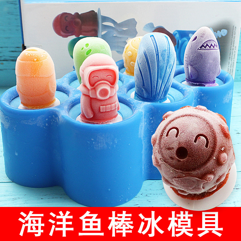 雪糕模具家用自制卡通矽膠冰糕冰棒冰棍冰泣淋冰激淩冰格棒冰套裝在類目 廚房/烹飪用具, 廚用小工具/廚房儲物, 廚房電器配套用品, 冰格/製冰袋中 - 來自Buy2taobao.com提供專業的淘寶代購服務