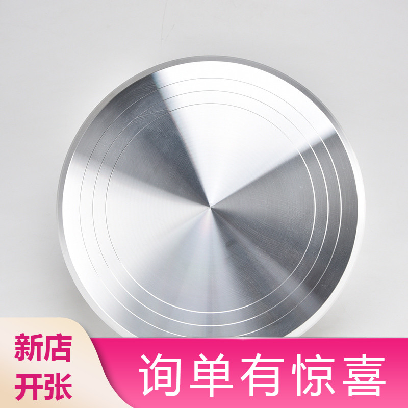 裱花台铝合金转台带防滑圈蛋糕转盘 烘焙裱花工具 蛋糕架模旋转台|ruв категории кухня/посуда, барбекю/выпечка утварь, выпечка diy приборов, Другие выпечки приборов - от Buy2taobao.com для оказания профессиональной услуги покупки агента Taobao