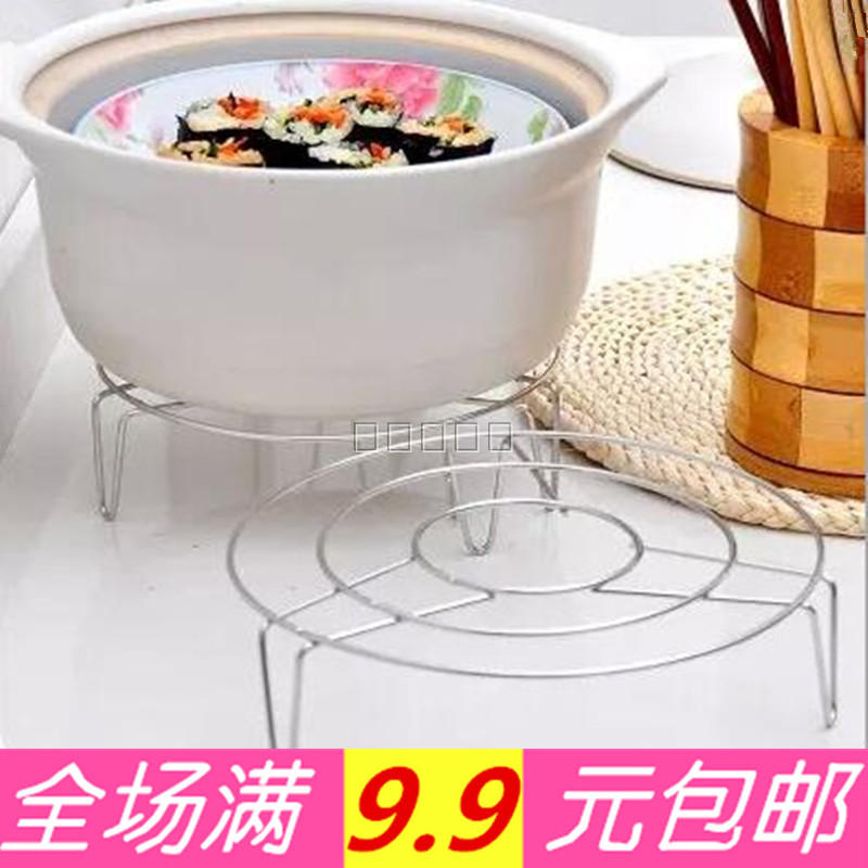 不锈钢高脚多用蒸架 三角蒸盘器蒸蛋架 电饭煲蒸菜架子防烫隔热架在类目 餐饮具, 餐具, 餐具笼/架中 - 来自Buy2taobao.com提供专业的淘宝代购服务