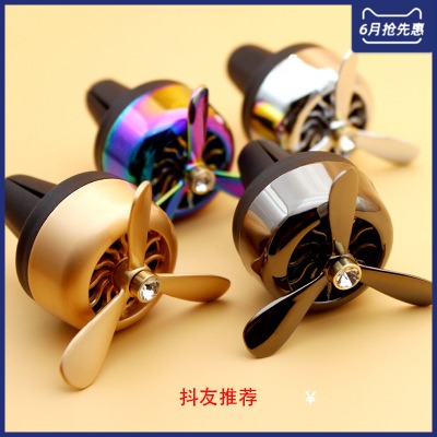 18 LEXUS refit es200 260 300h vehicle Air outlet Aromatherapy Pilot Perfumein the Car/Articles/Fitting/Refit , Car Accessories/The jewelry , Car perfume/Purify/Cooling agent , Car perfume category - from Buy2taobao.com to provide professional Taobao agent buy service