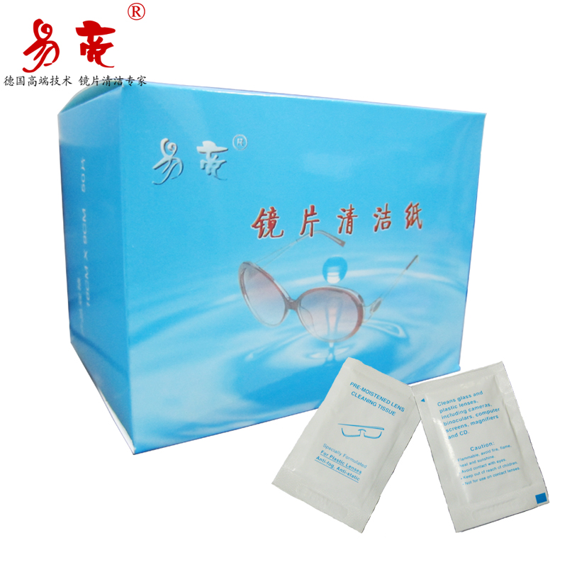 易亮镜片清洁纸德国技术擦眼镜纸镜头纸速干湿巾50片盒装新品特价在类目 3C数码配件, 单反/单电相机配件, 清洁用品, 镜头纸/镜头布中 - 来自Buy2taobao.com提供专业的淘宝代购服务