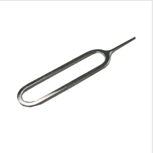 Take the phone card pinin the 3C Digital Accessories, Cell Phone Accessories , SIM Card-related , Apple to take card pin category - from Buy2taobao.com to provide professional Taobao agent buy service