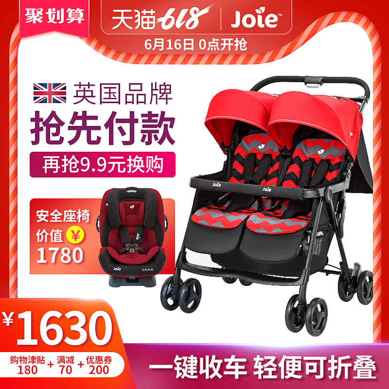 英国巧儿宜joie轻便可折叠避震可坐躺龙凤双胞胎婴儿推车单手收合|msdalam kategori lampin/Xihu/makan/push pelarik, kereta bayi/Walker, stroller berkembar - dari Buy2taobao.com untuk memberikan perkhidmatan ejen Taobao profesional membeli