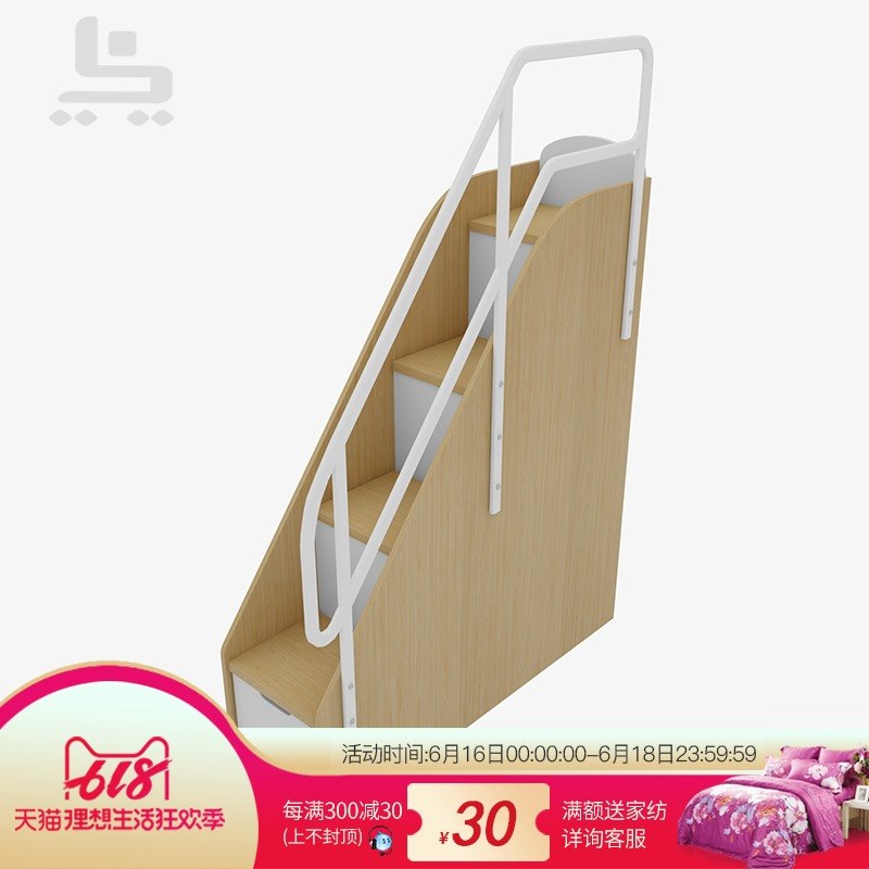 Little youth double-deck bed Up and down Bunk bed Matching Handrail Wardrobe type drawer Flip Storage Ladderin the Residential furniture , Cabinet , Other Cabinet category - from Buy2taobao.com to provide professional Taobao agent buy service