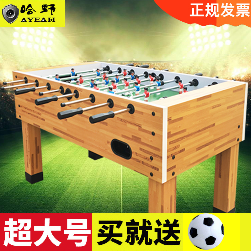 哈野/Haye桌上足球机休闲运动成人家用桌式足球台8杆桌面足球桌|msdalam kategori sukan/Yoga/kecergasan/bekalan peminat, dart/Foosball/percutian tertutup, Foosball, meja foosball - dari Buy2taobao.com untuk memberikan perkhidmatan ejen Taobao profesional membeli
