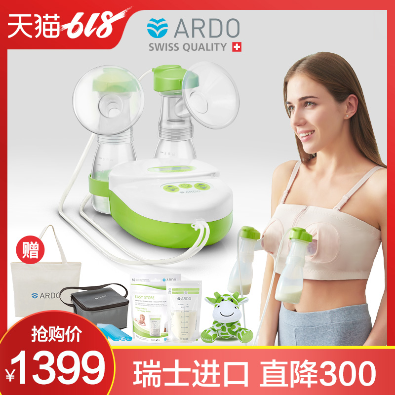 安朵吸奶器双边电动式正品静音孕妇产后全自动按摩吸乳器瑞士进口在类目 孕妇装/孕产妇用品/营养, 妈妈产前产后用品, 吸奶器中 - 来自Buy2taobao.com提供专业的淘宝代购服务