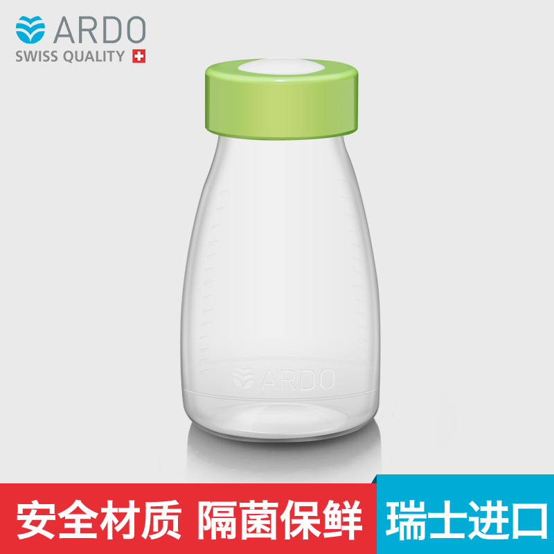 Ondoy Feeding bottle Breast milk Fresh keeping Storage Cup bags grandma Feeding bottle pp Imported 150mlin the Maternity/Maternal supplies/Nutrition , Prenatal and postnatal mother supplies , Fresh breast milk storage category - from Buy2taobao.com to provide professional Taobao agent buy service