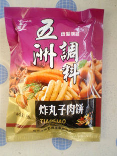  炸丸子肉饼调料  肉丸子调料 素馅丸子调味料  正品五洲 一罐乡