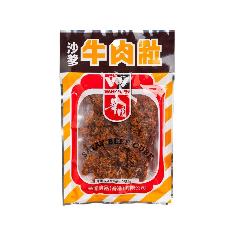 Hong Kong Original import food China Garden Beef ~50gin the Snacks/Nuts/Specialty , Beef jerky/Preserved pork/Lo Snacks , Beef category - from Buy2taobao.com to provide professional Taobao agent buy service