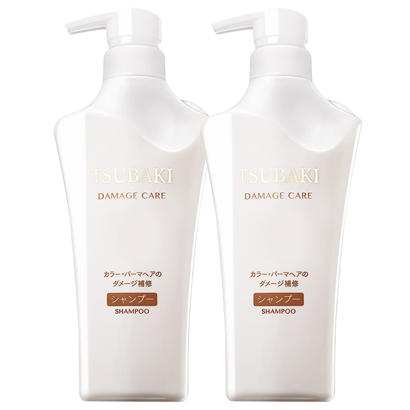 Shiseido 資生堂 絲蓓绮 滢豔染燙修護洗發露 500ml*2瓶 日本進口在類目 洗護清潔劑/衛生巾/紙/香薰, 洗髮沐浴/個人清潔, 頭髮清潔/護理/造型, 洗髮水中 - 來自Buy2taobao.com提供專業的淘寶代購服務